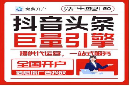 成功案例揭秘：sem账户托管的转化率奇迹